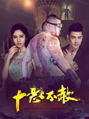 小黄人烘焙大赛
