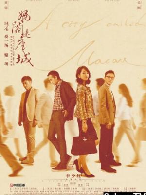 小黄人特工队